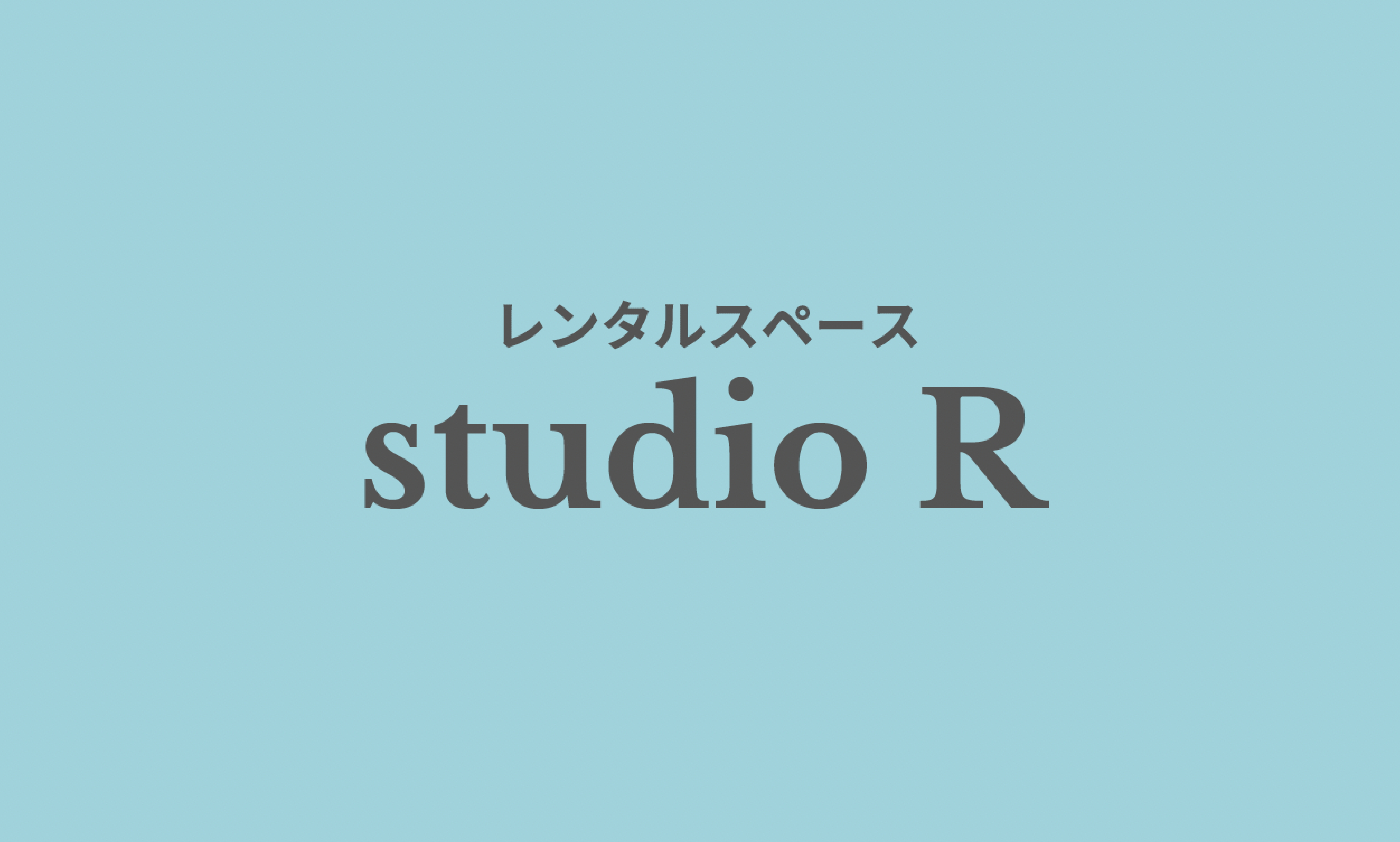 studio R